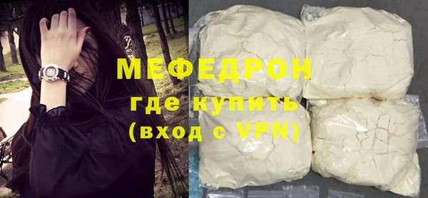 дмт Сосновый Бор