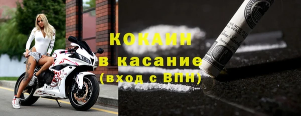 мдпв Бугульма