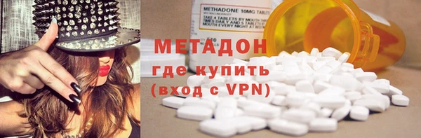 а пвп мука Сосновка