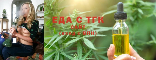 дмт Сосновый Бор