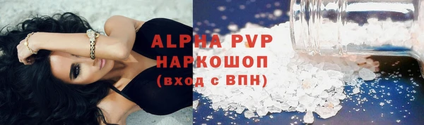 мдпв Бугульма
