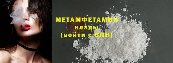 МДПВ Богородицк