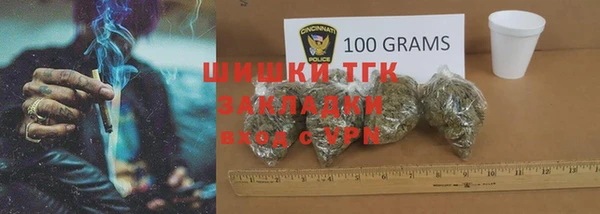мдпв Бугульма
