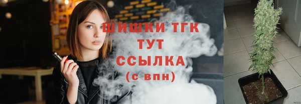 MDMA Premium VHQ Бородино
