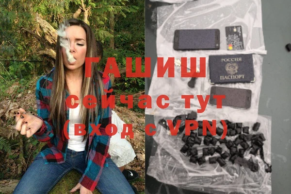 мдпв Бугульма