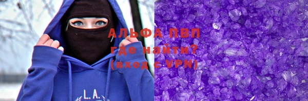 дмт Сосновый Бор