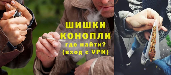 а пвп мука Сосновка