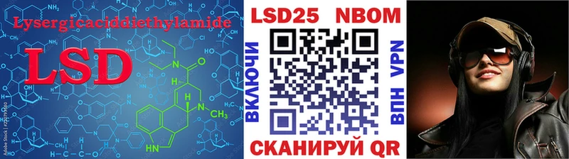 MEGA вход  цена наркотик  Канаш  ЛСД экстази ecstasy 