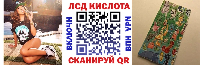 Марки NBOMe 1,5мг  купить наркоту  OMG ссылка  Канаш 